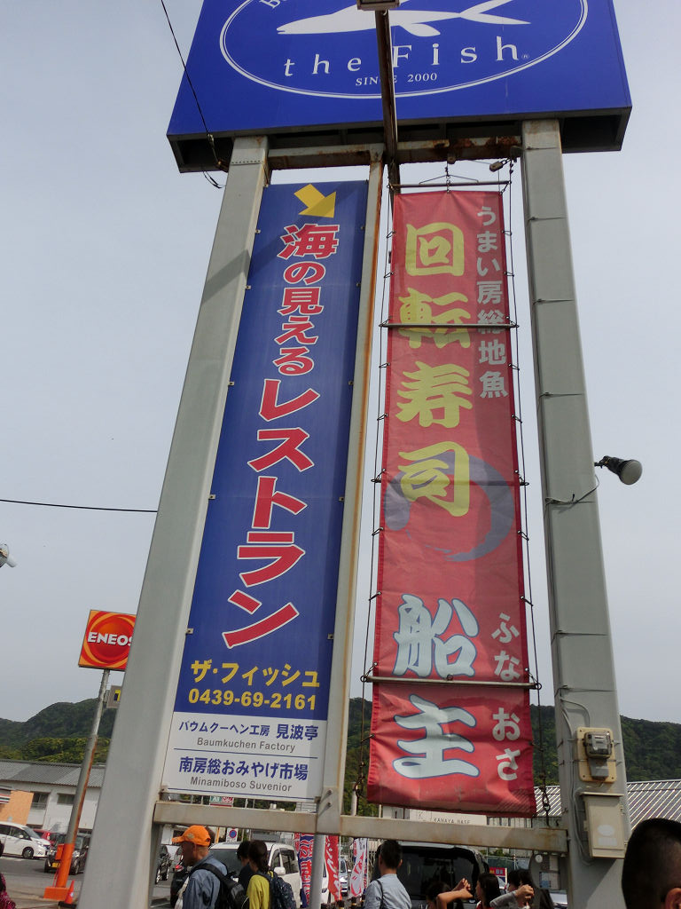 f:id:mishinon:20191231131247j:plain f:id:mishinon:20191231131247j:plain