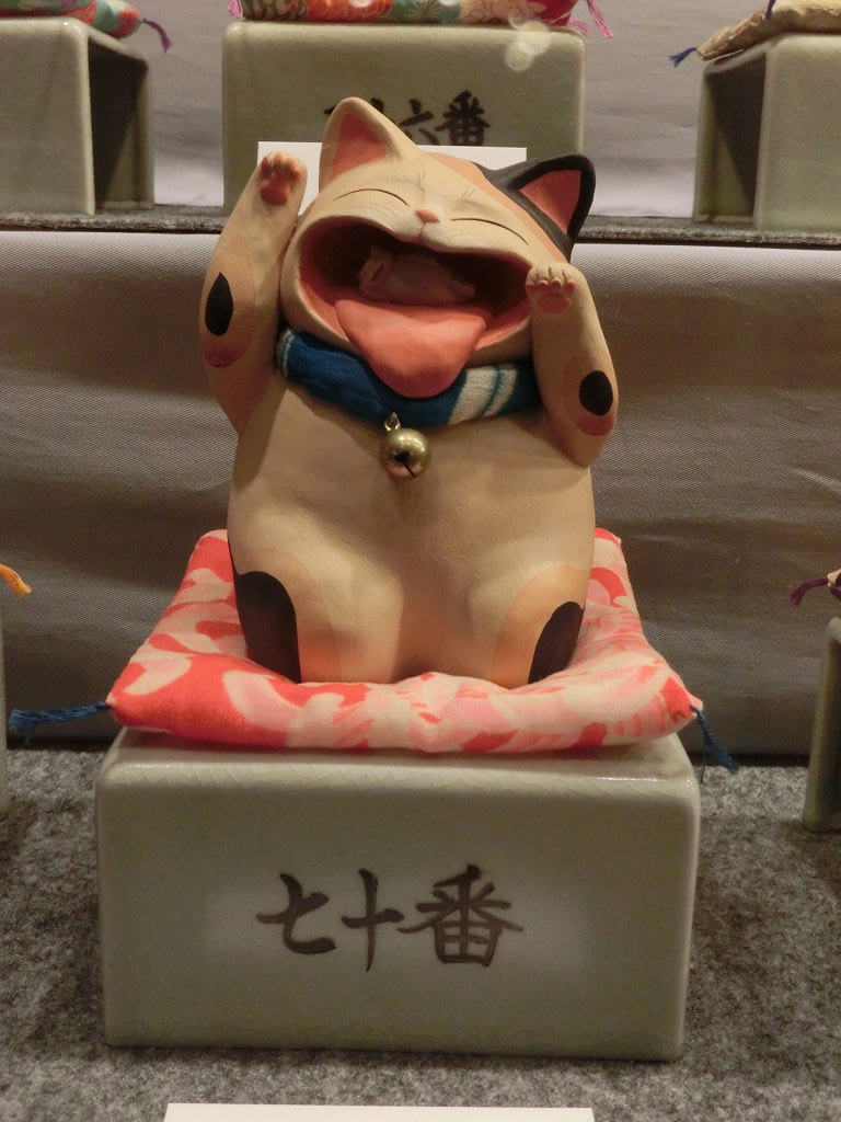 f:id:mishinon:20200121095305j:plain