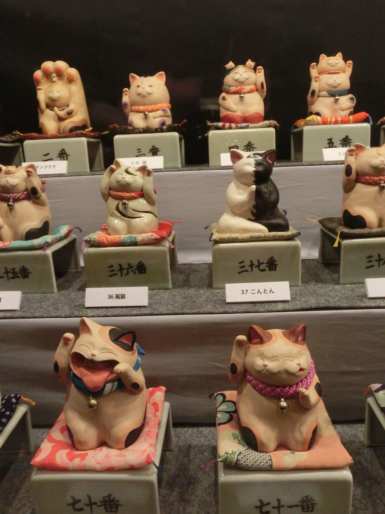 f:id:mishinon:20200121095323j:plain