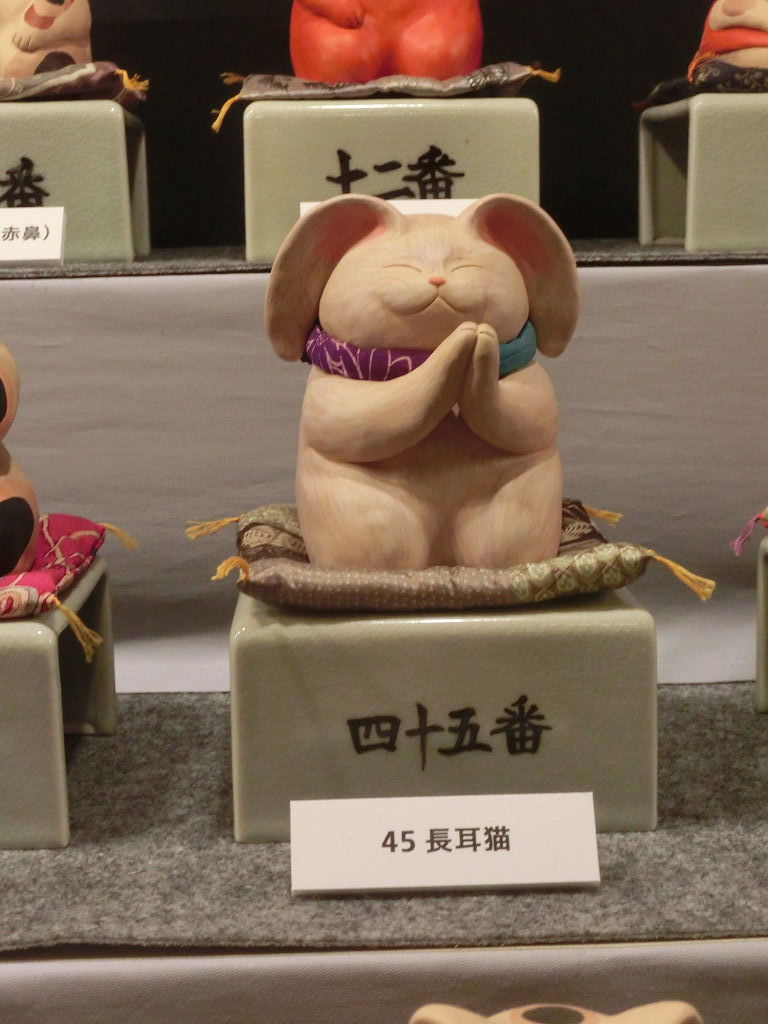 f:id:mishinon:20200121095459j:plain