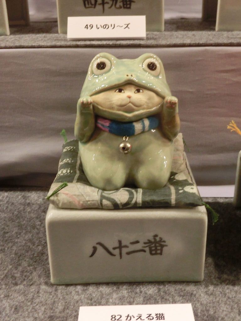 f:id:mishinon:20200121095530j:plain