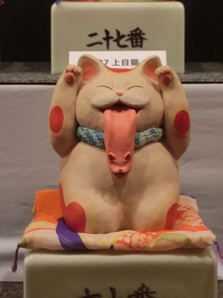 f:id:mishinon:20200121095807j:plain