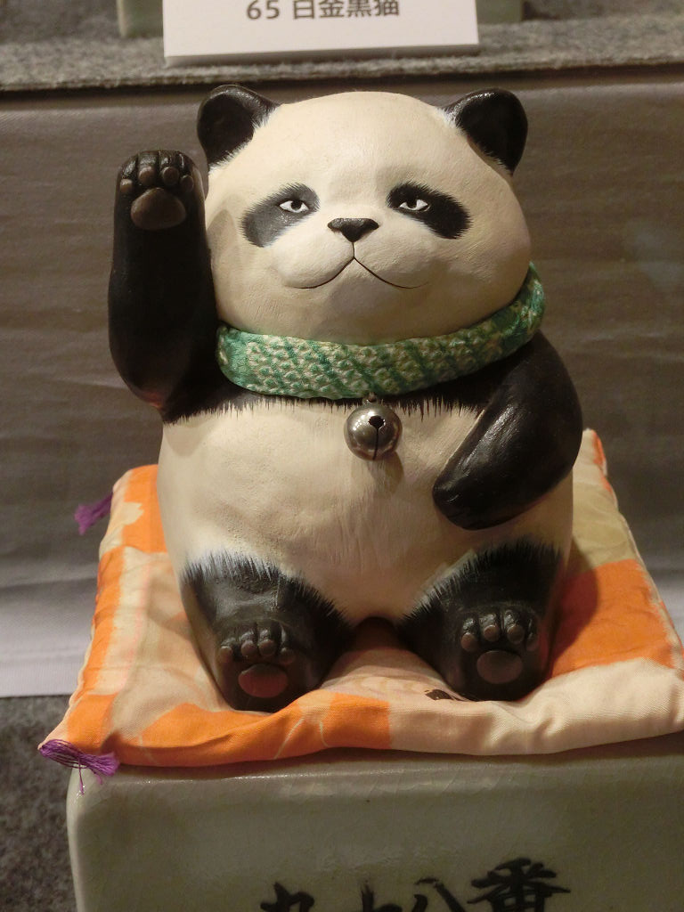 f:id:mishinon:20200121095842j:plain