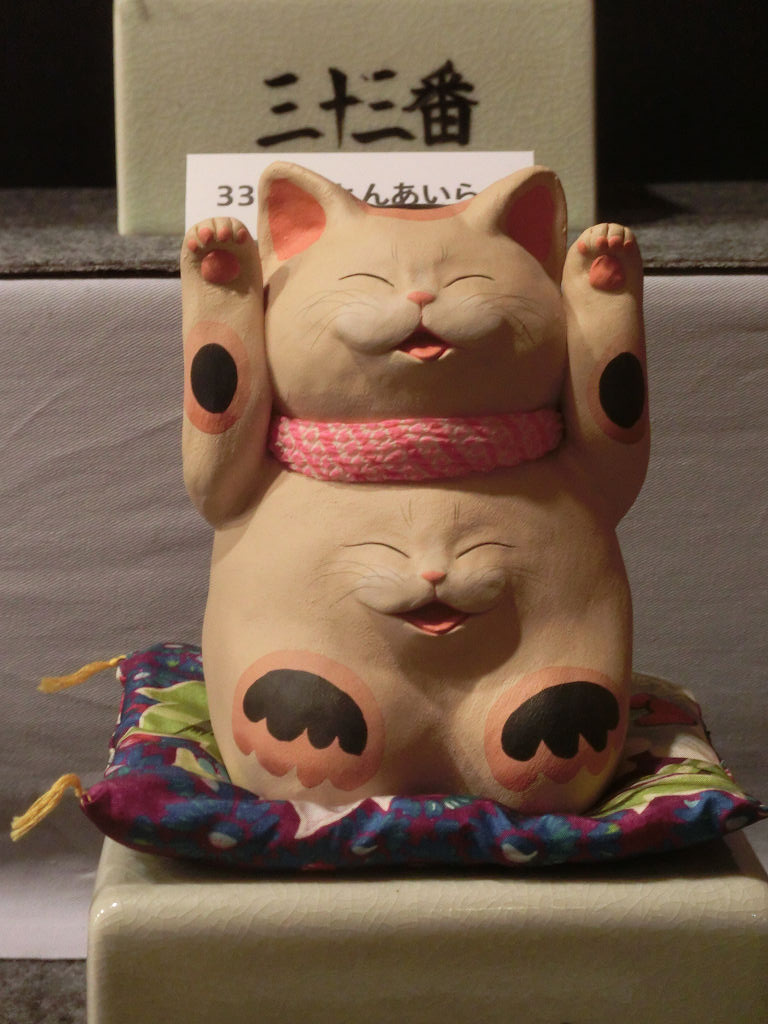 f:id:mishinon:20200121095928j:plain