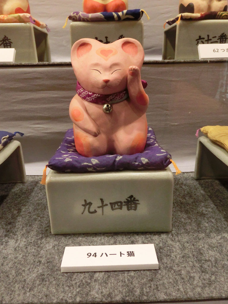 f:id:mishinon:20200121100048j:plain