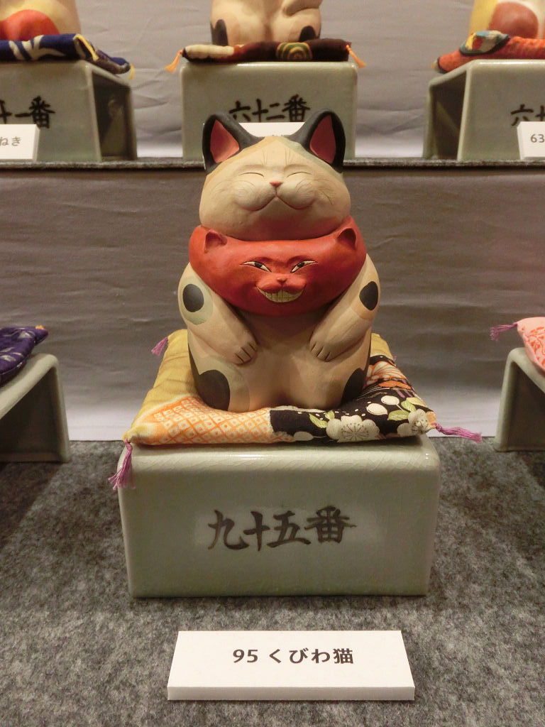 f:id:mishinon:20200121100100j:plain