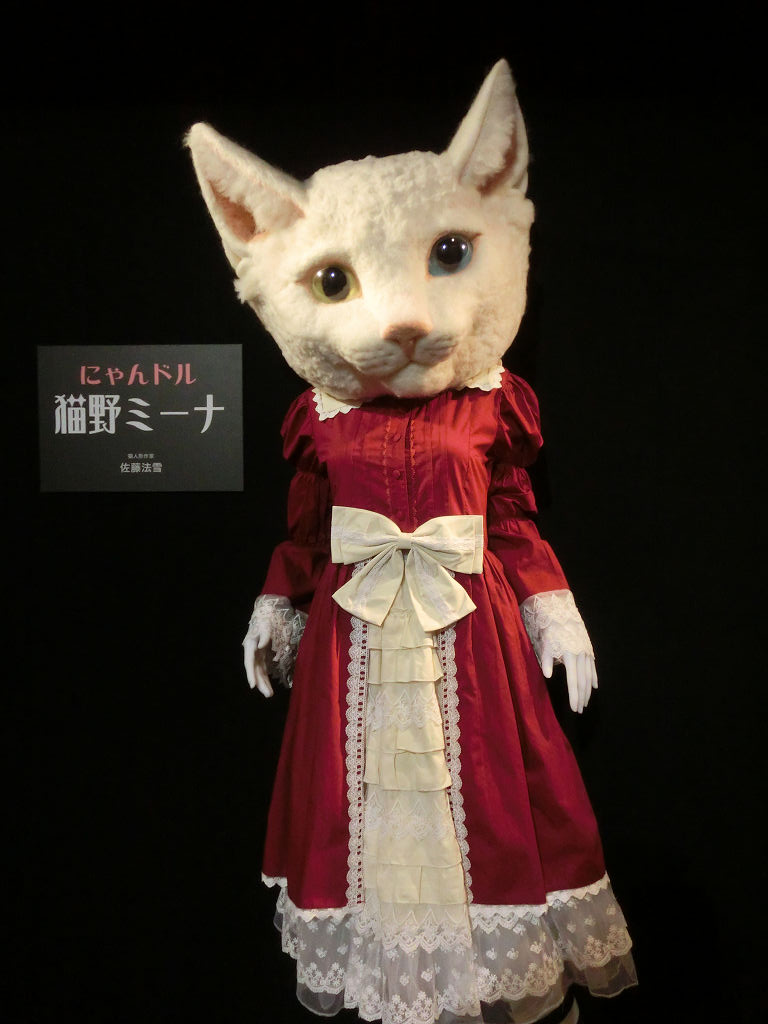f:id:mishinon:20200130095610j:plain