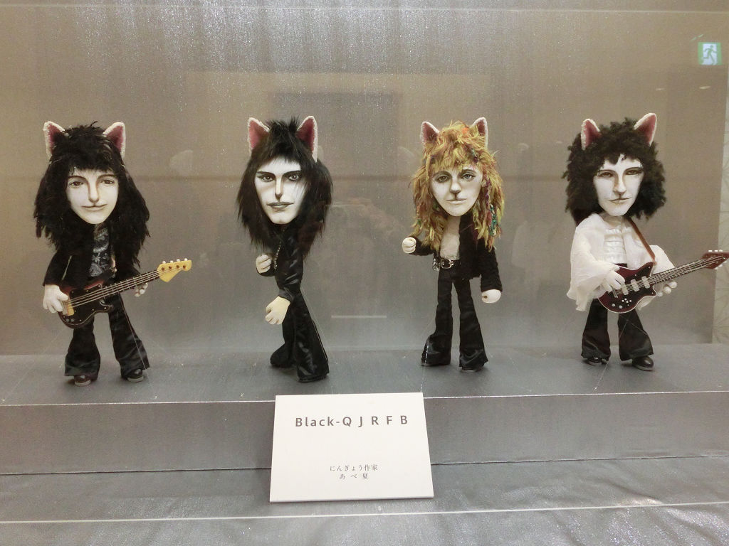 f:id:mishinon:20200130095635j:plain