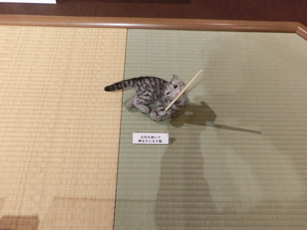 f:id:mishinon:20200130095920j:plain