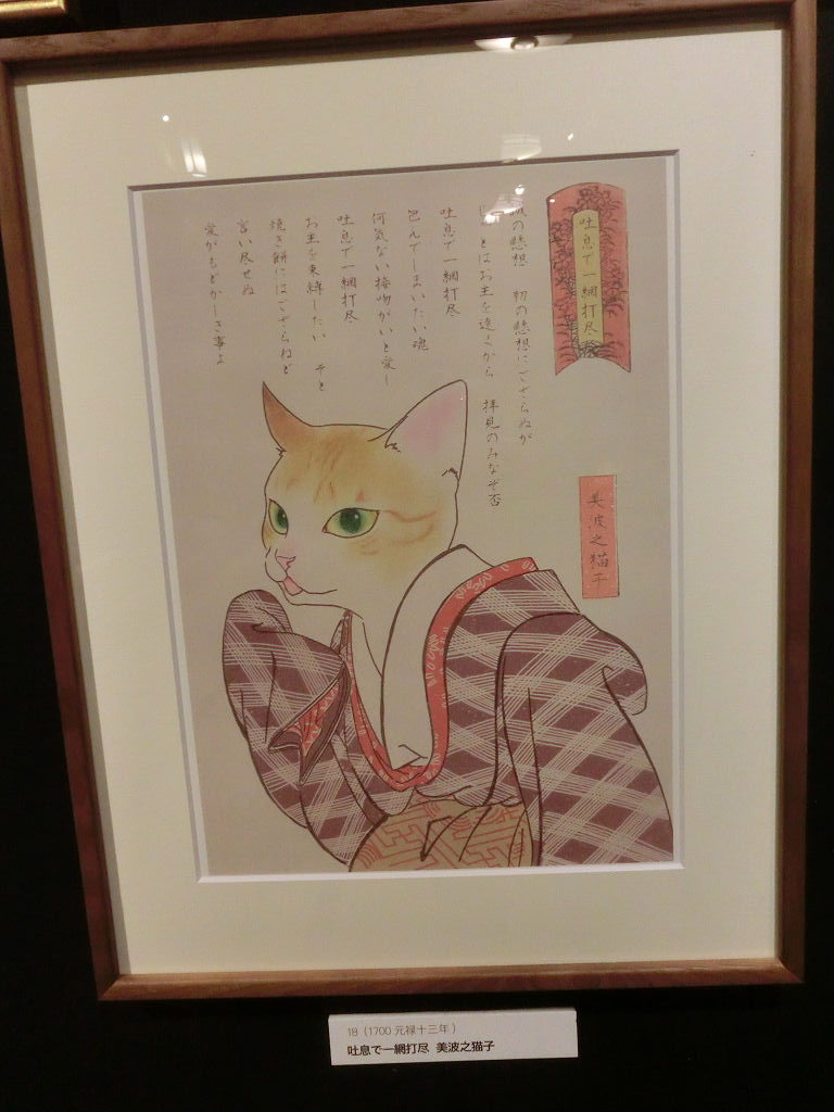 f:id:mishinon:20200130101633j:plain