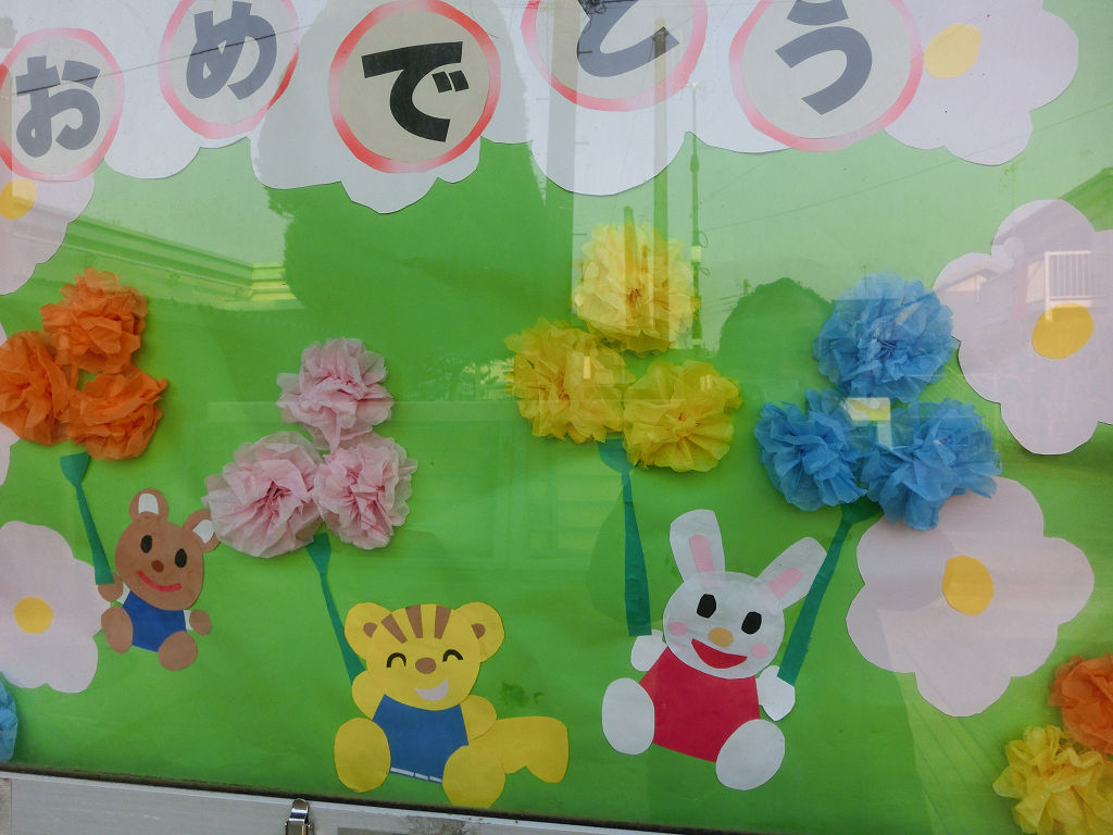 f:id:mishinon:20200213100826j:plain f:id:mishinon:20200213100826j:plain