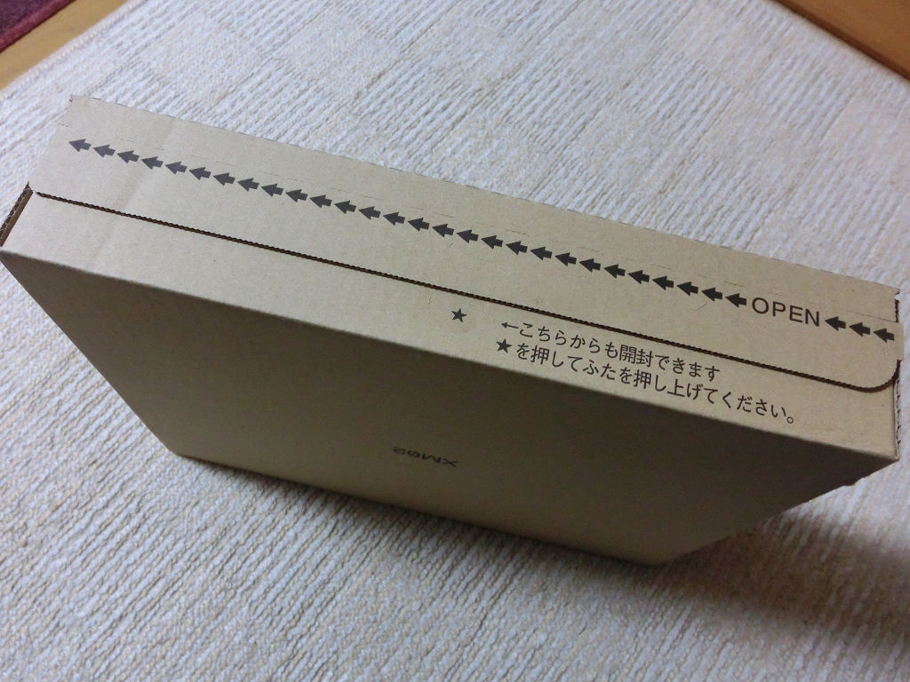 f:id:mishinon:20200213101223j:plain f:id:mishinon:20200213101223j:plain