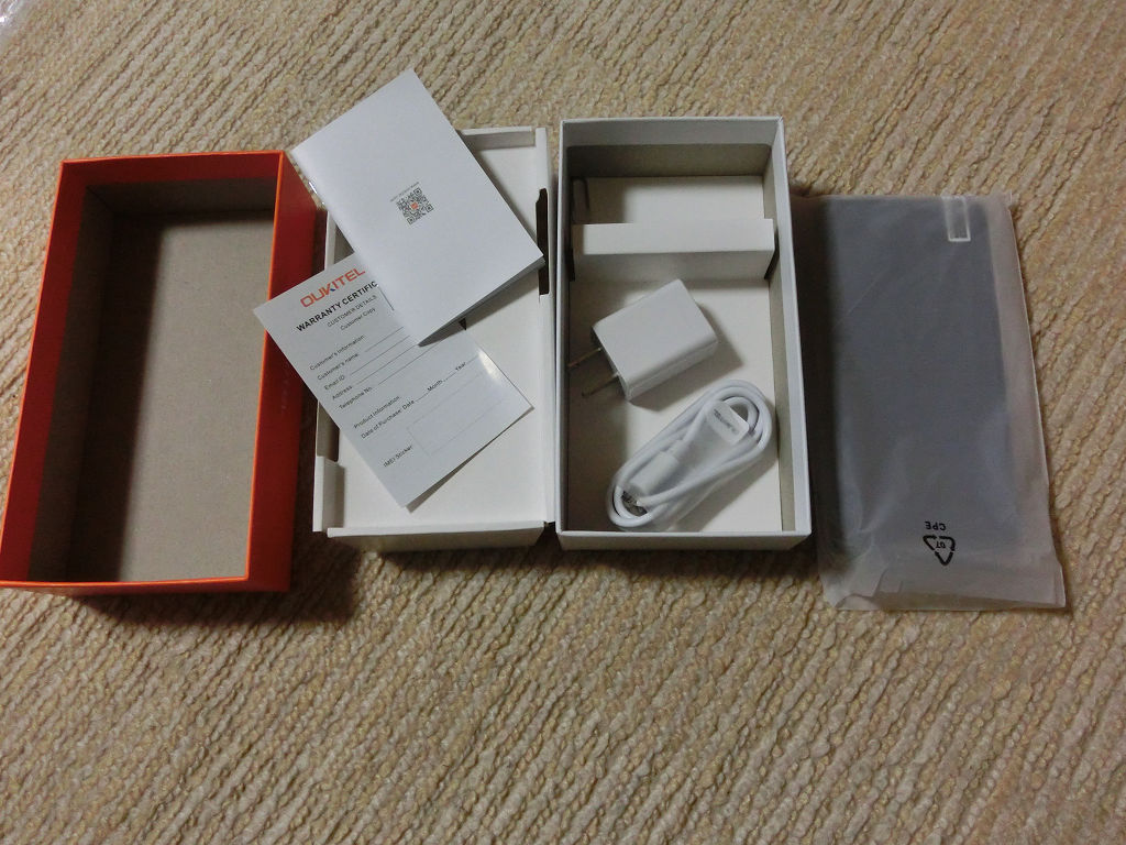 f:id:mishinon:20200213101357j:plain f:id:mishinon:20200213101357j:plain