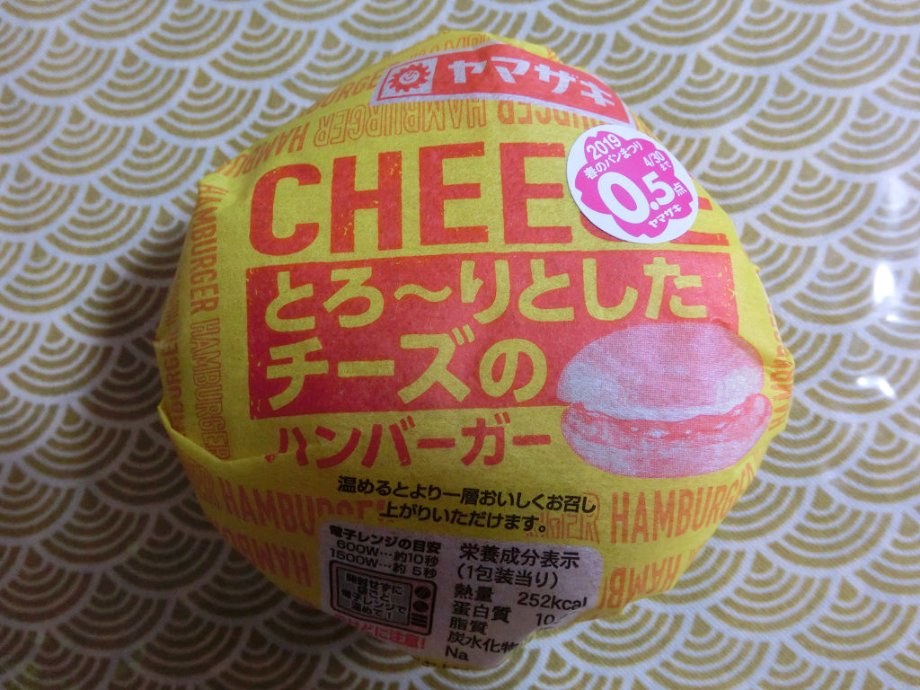 f:id:mishinon:20200213102029j:plain f:id:mishinon:20200213102029j:plain