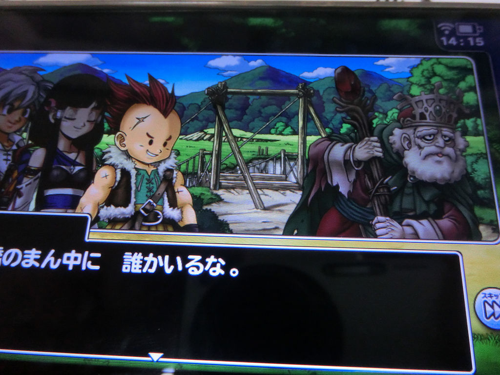 f:id:mishinon:20200213104826j:plain f:id:mishinon:20200213104826j:plain