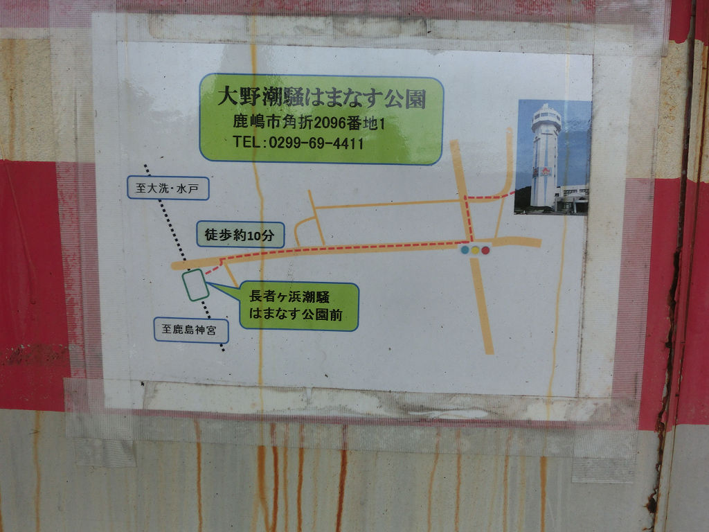 f:id:mishinon:20200421100032j:plain