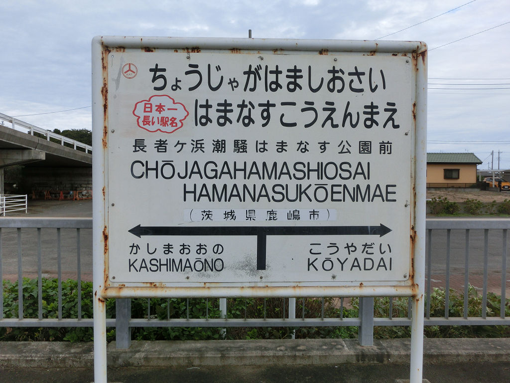 f:id:mishinon:20200421100812j:plain