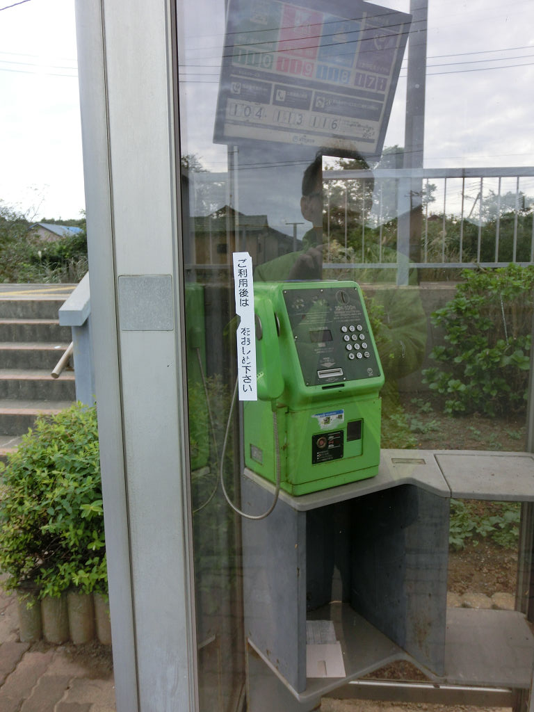 f:id:mishinon:20200421100848j:plain