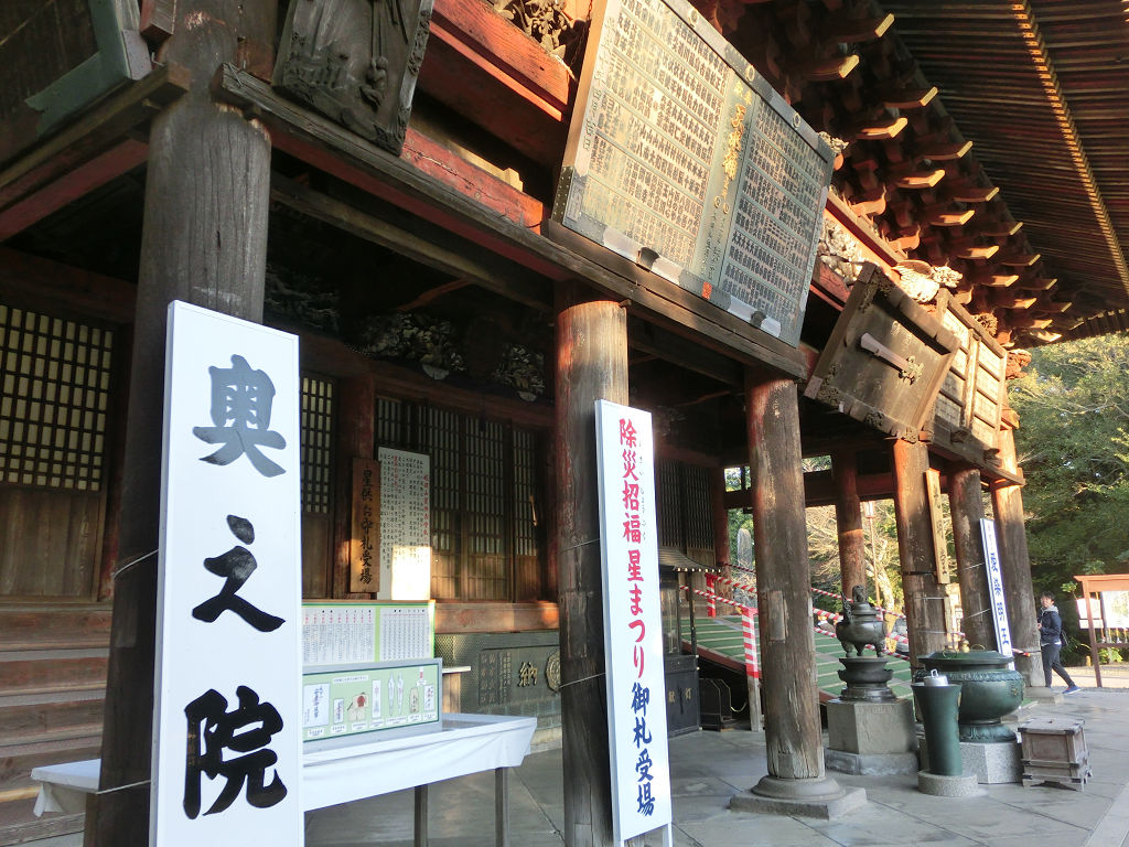 f:id:mishinon:20200424195745j:plain