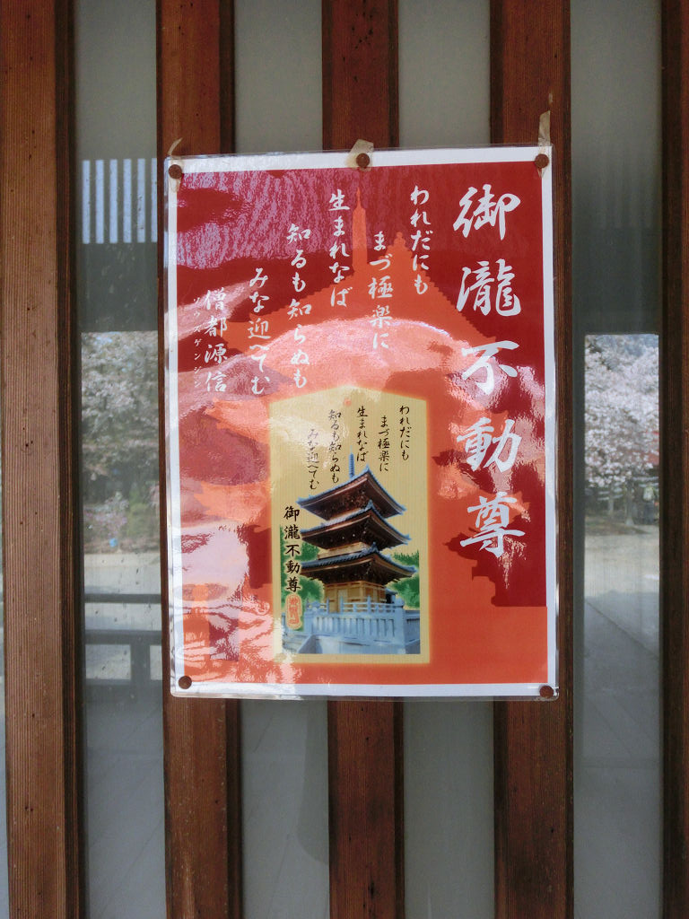 f:id:mishinon:20200602095930j:plain