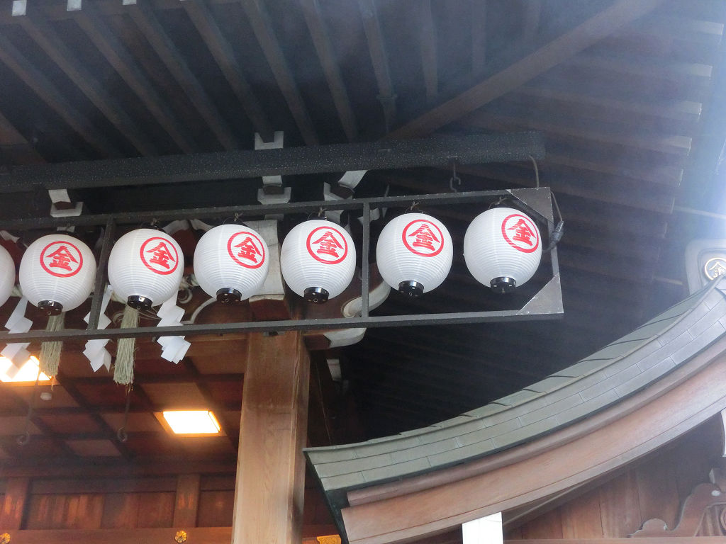 f:id:mishinon:20200621115007j:plain