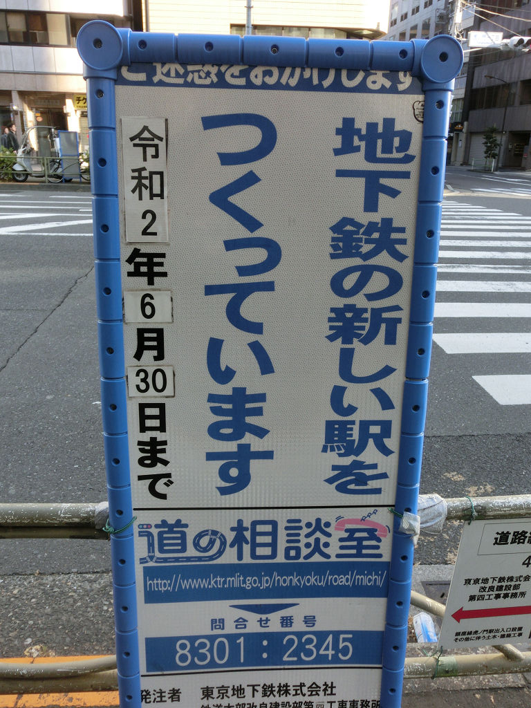 f:id:mishinon:20200621115208j:plain
