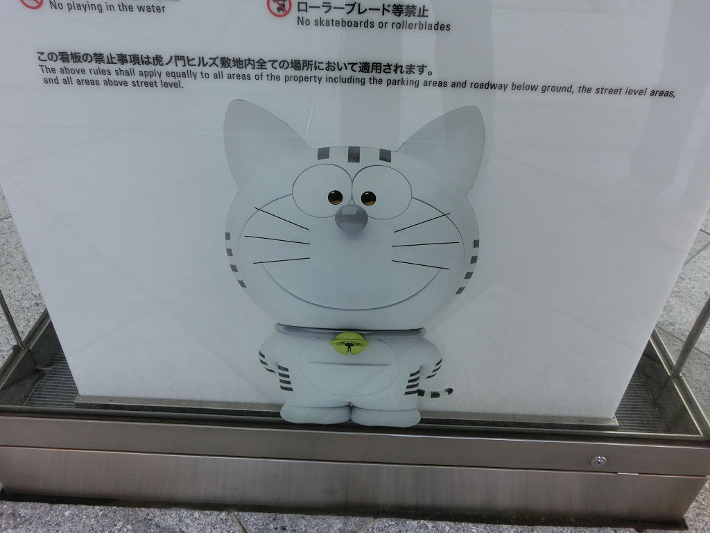 f:id:mishinon:20200621115518j:plain