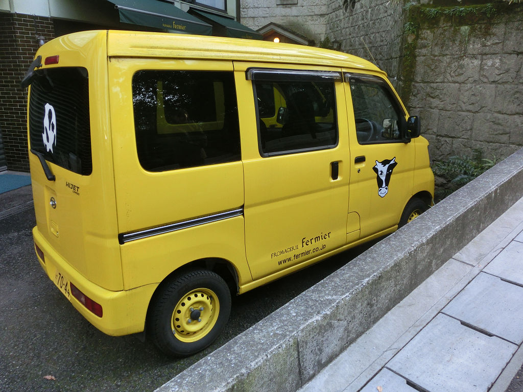 f:id:mishinon:20200621115646j:plain