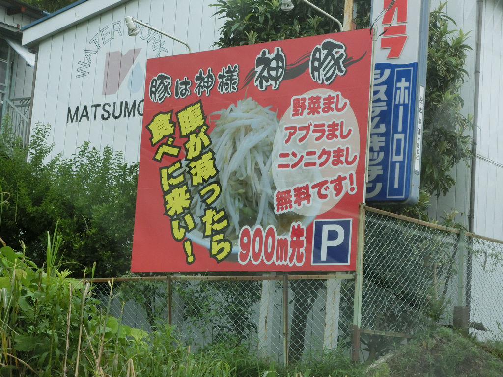 f:id:mishinon:20200713173758j:plain