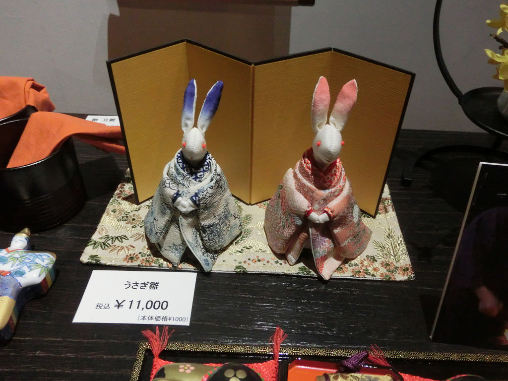 f:id:mishinon:20200807105320j:plain