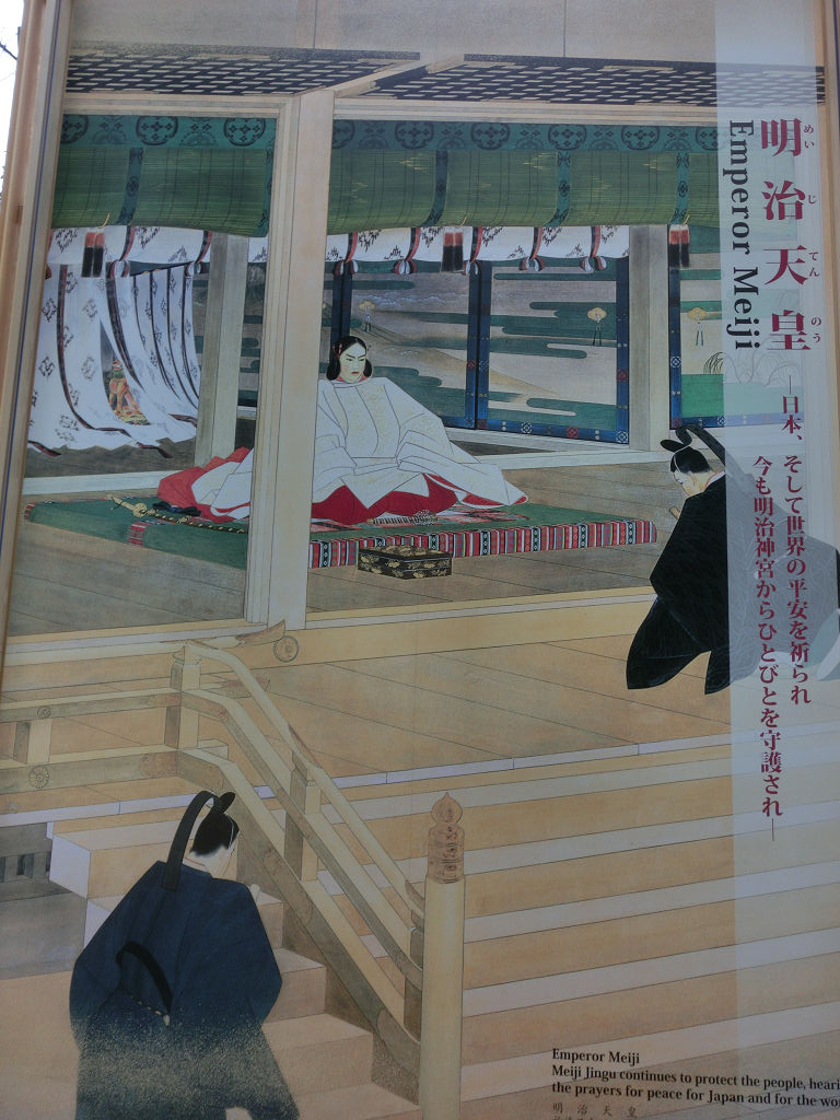 f:id:mishinon:20200812095541j:plain