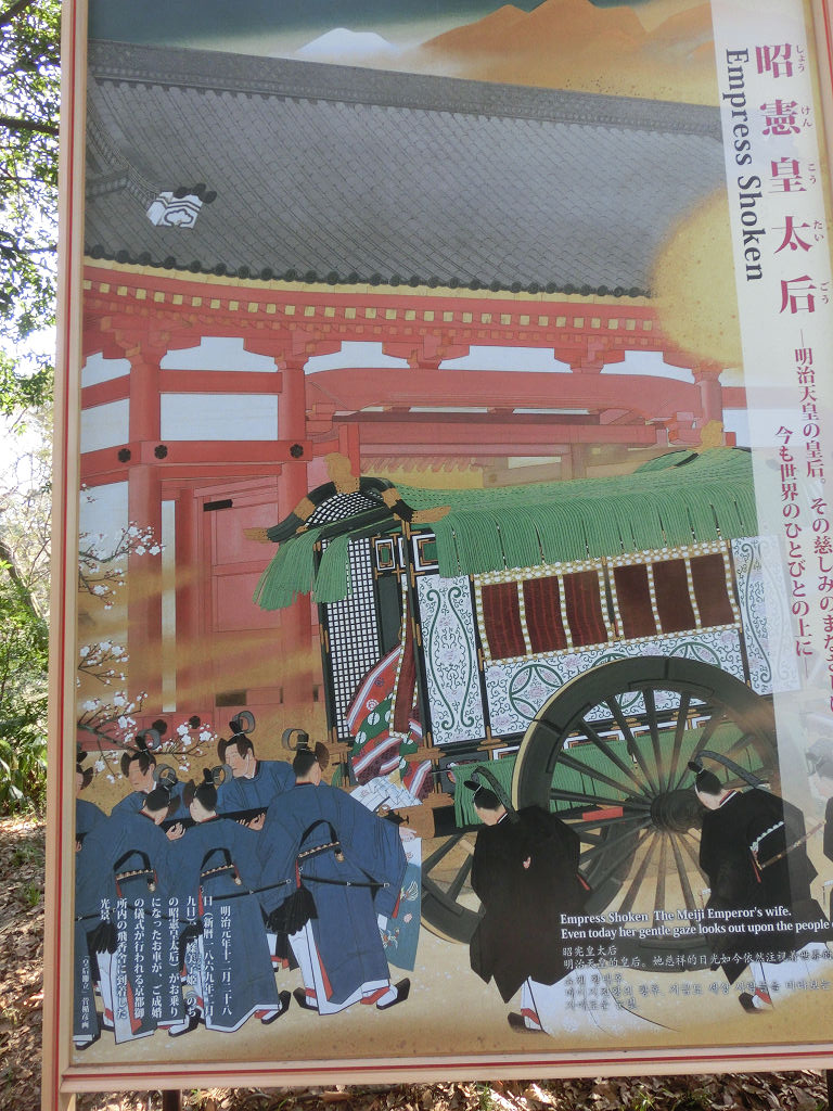 f:id:mishinon:20200812095555j:plain