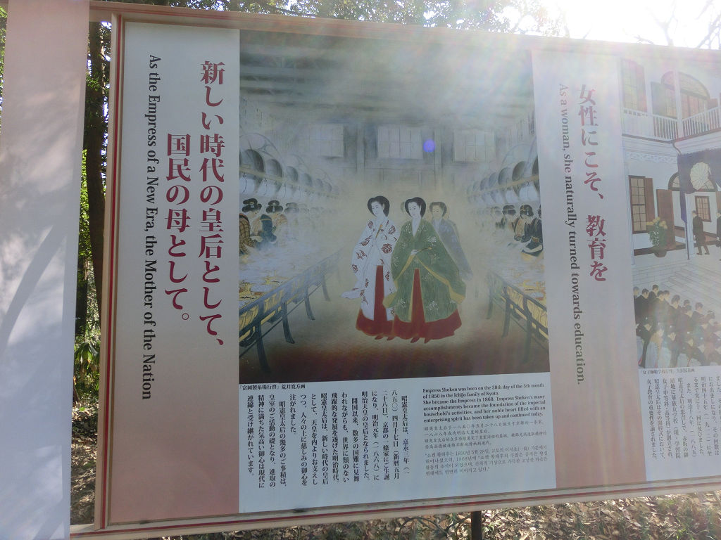 f:id:mishinon:20200812095751j:plain