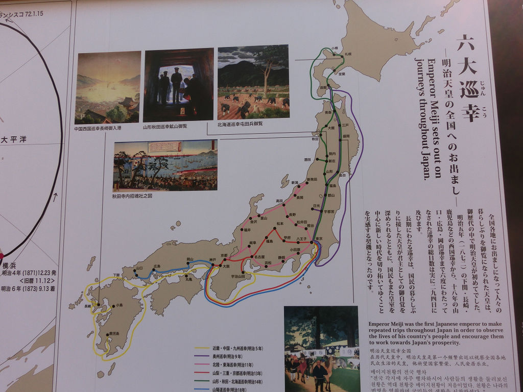 f:id:mishinon:20200812095945j:plain
