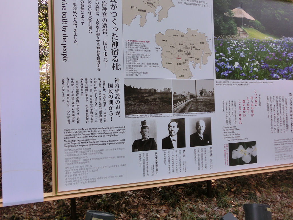 f:id:mishinon:20200812100101j:plain