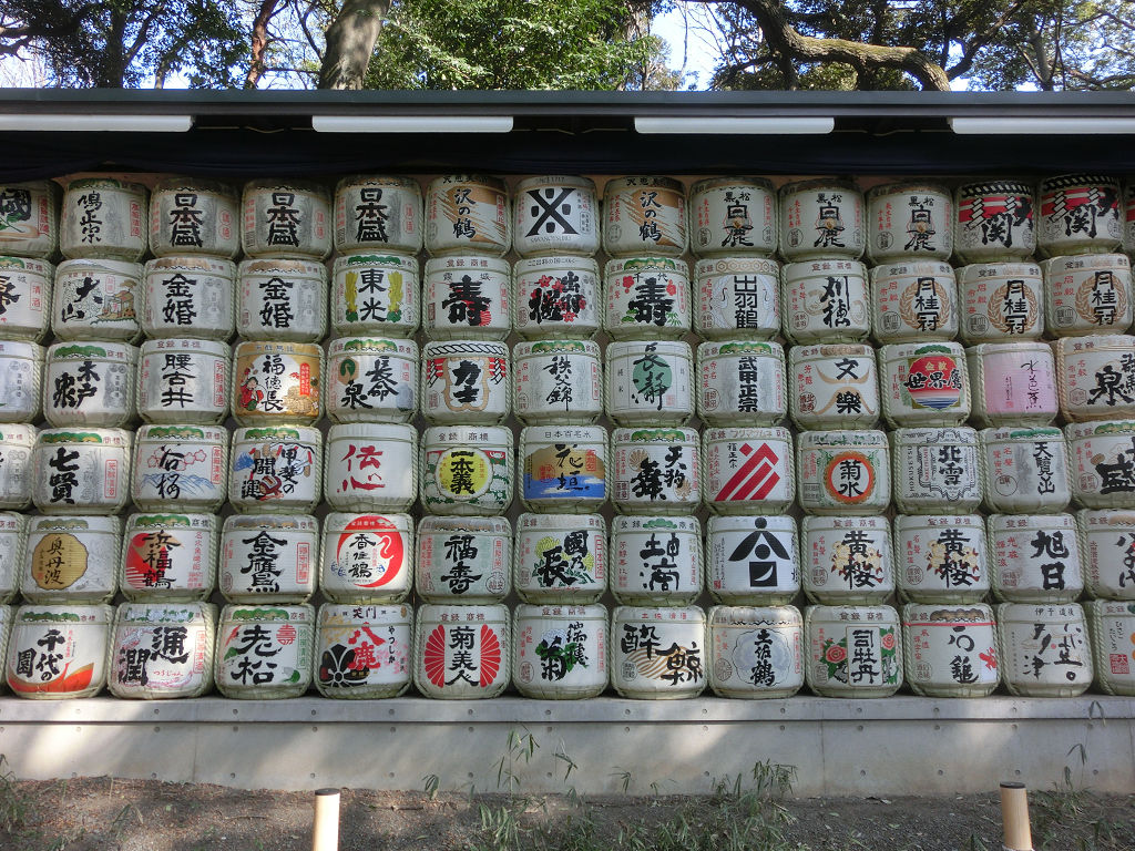 f:id:mishinon:20200813103604j:plain