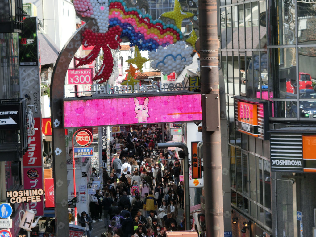 f:id:mishinon:20200814111433j:plain