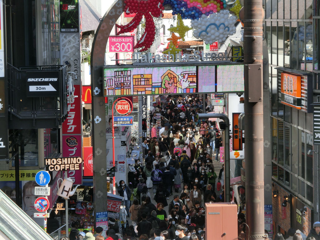 f:id:mishinon:20200814111458j:plain