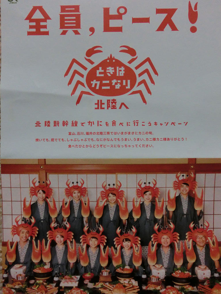 f:id:mishinon:20200819101703j:plain