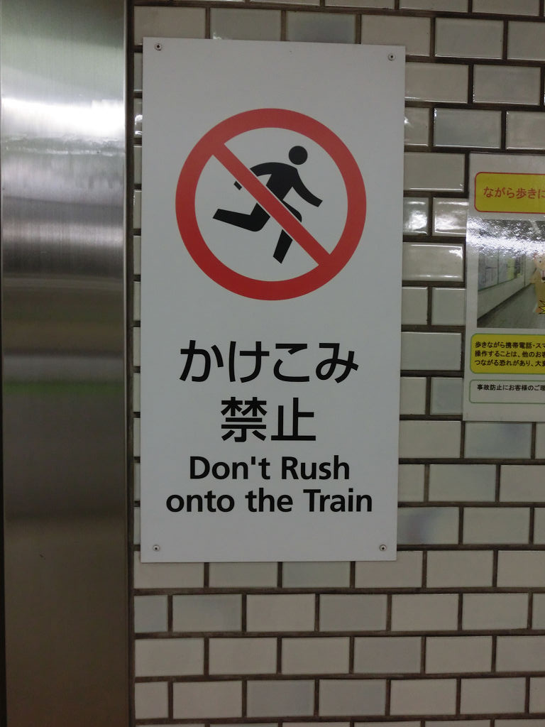 f:id:mishinon:20200819103628j:plain