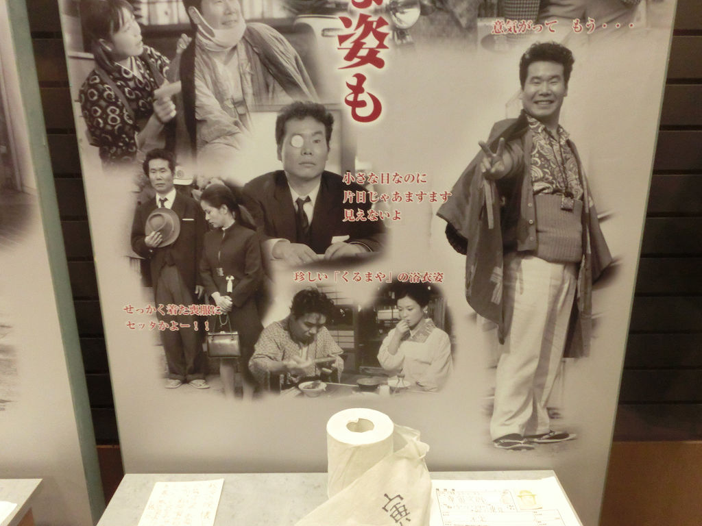 f:id:mishinon:20200825094938j:plain
