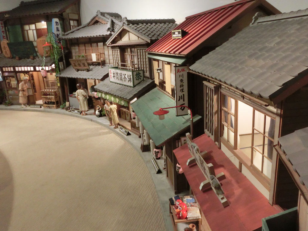 f:id:mishinon:20200826094915j:plain f:id:mishinon:20200826094915j:plain