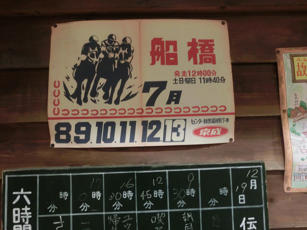 f:id:mishinon:20200826095448j:plain f:id:mishinon:20200826095448j:plain