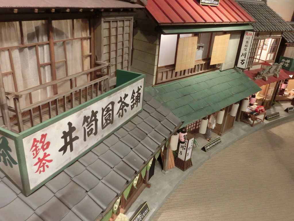 f:id:mishinon:20200827152151j:plain