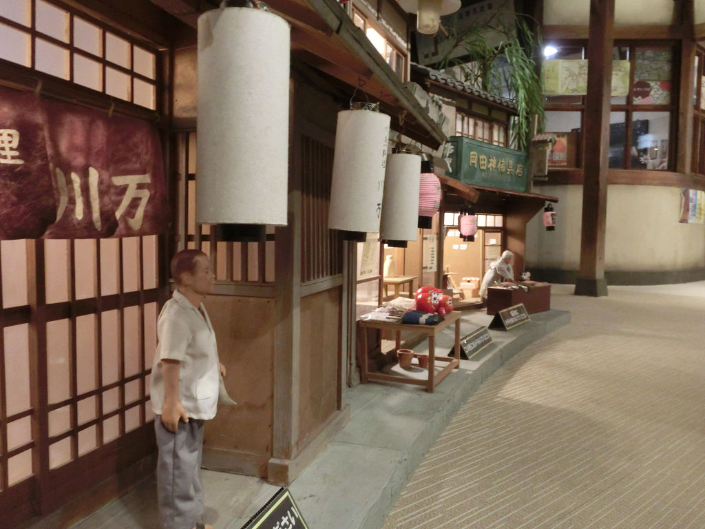 f:id:mishinon:20200827152210j:plain