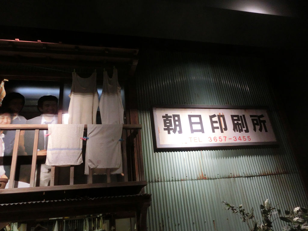 f:id:mishinon:20200828195153j:plain
