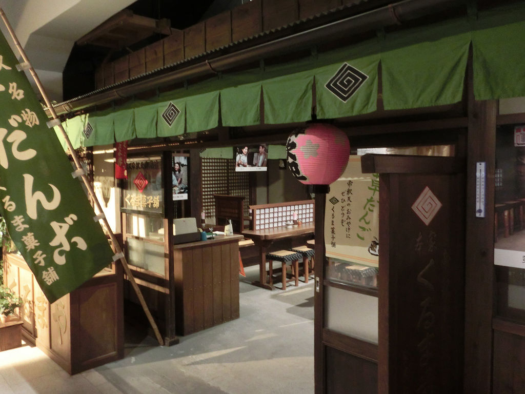 f:id:mishinon:20200831172944j:plain