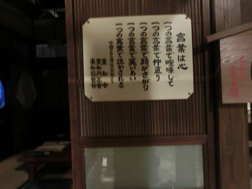 f:id:mishinon:20200831173128j:plain