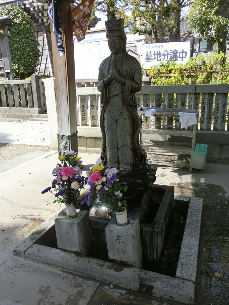 f:id:mishinon:20200905140922j:plain