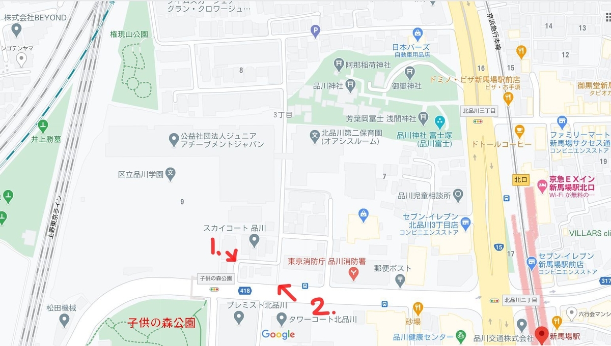 f:id:mishinon:20201008162417j:plain
